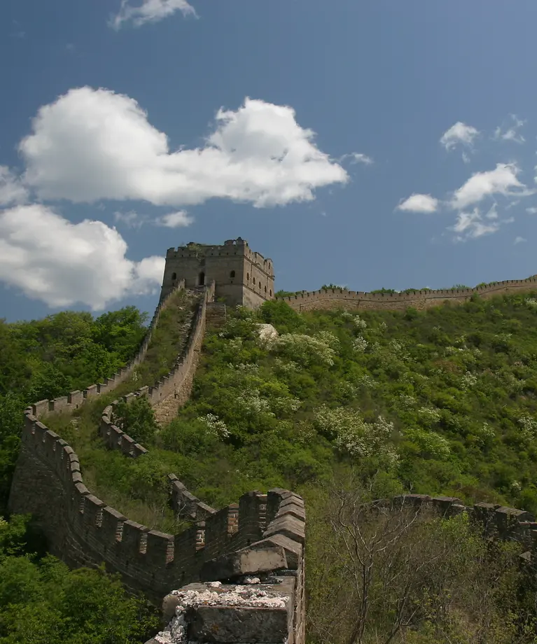 Zusehen ist ein Teil der Chinesischen Mauer.